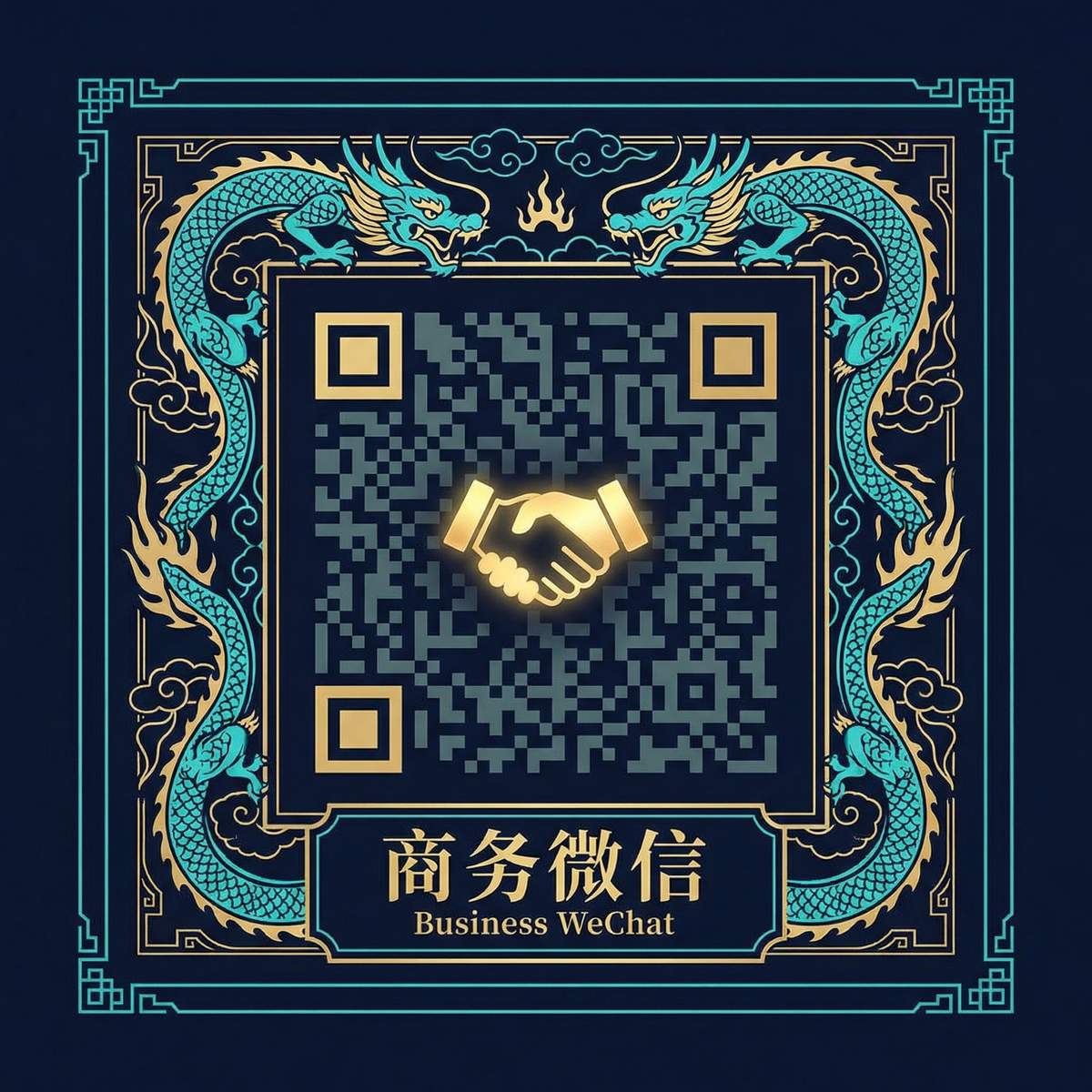 糖心vlog商务二维码